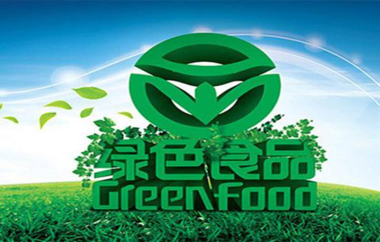 绿色食品认证职能将下放至哈市 龙江将建诚信档案