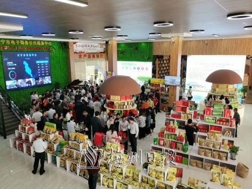 (吴腾江 摄)农产品初级加工基地对各类产品集中进行生产